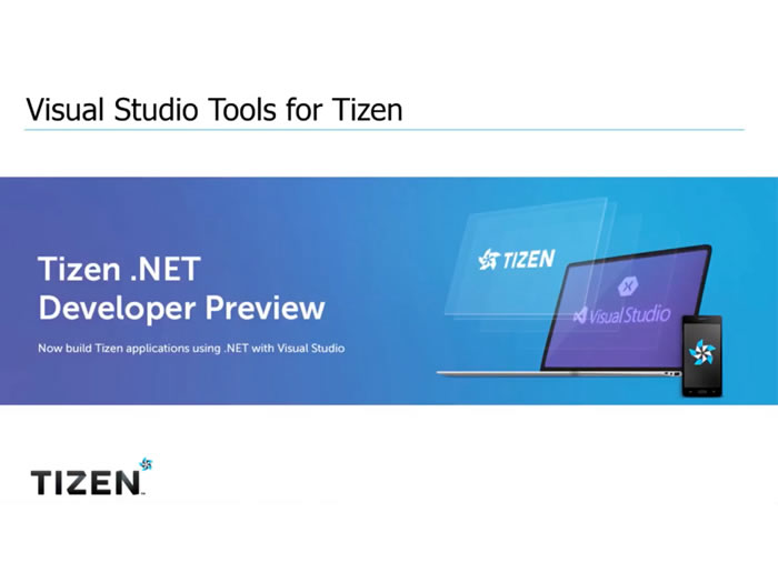 Visual Studio Tools Preview for Tizen和Tizen.NET 3.0.0现已发布
